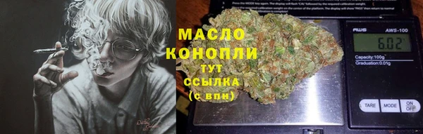 марки lsd Верхний Тагил