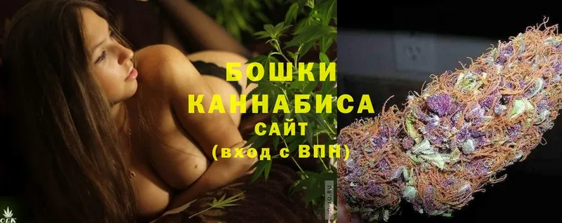 МАРИХУАНА OG Kush  Людиново 